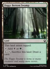 画像: 【英語】霧の沼地の最深部/Foggy Bottom Swamp