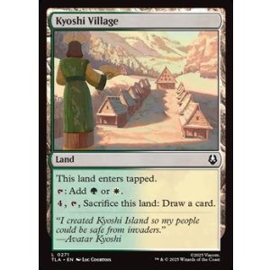 画像: 【英語】キヨシ村/Kyoshi Village