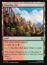 画像: 【英語】オマシュの都/Omashu City