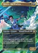 画像: ☆特殊枠【英語】恐れを知らぬ者、カタラ/Katara, the Fearless