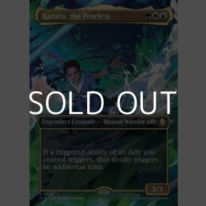 画像: ☆特殊枠【英語Foil】恐れを知らぬ者、カタラ/Katara, the Fearless