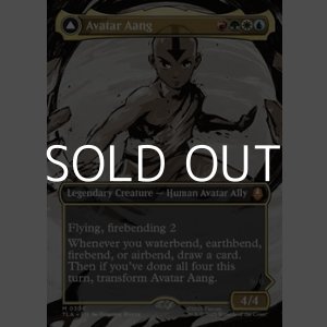 画像: ☆特殊枠【英語Foil】アバター・アン/Avatar Aang