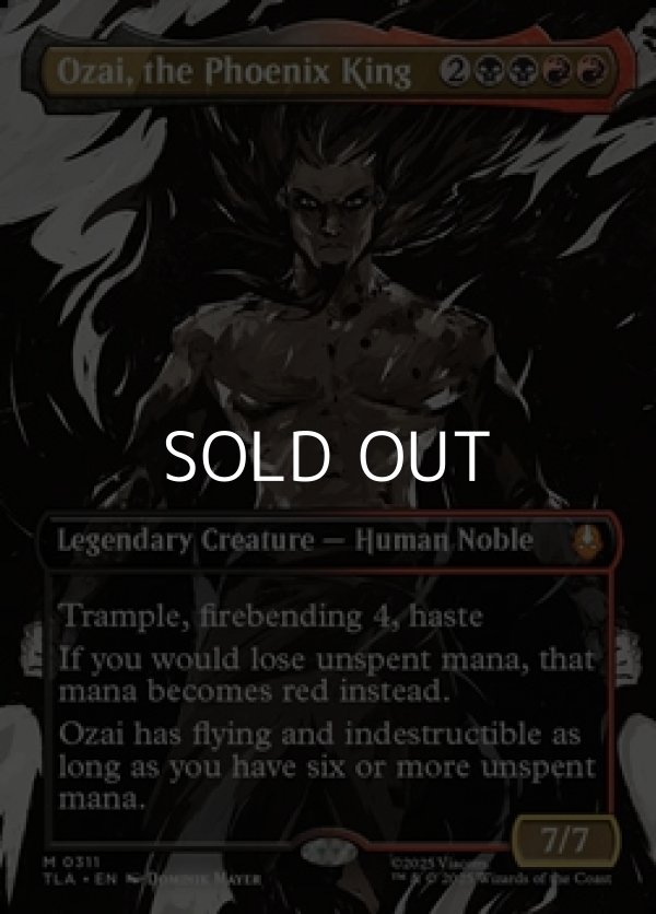画像1: ☆特殊枠【英語Foil】不死鳥王、オザイ/Ozai, the Phoenix King (1)