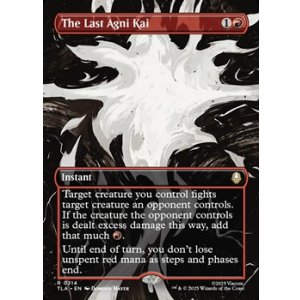 画像: ☆特殊枠【英語】最後のアグニカイ/The Last Agni Kai