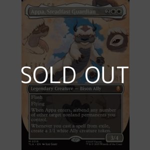 画像: ☆特殊枠【英語Foil】不動の守護者、アッパ/Appa, Steadfast Guardian