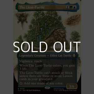 画像: ☆特殊枠【英語】獅子亀/The Lion-Turtle