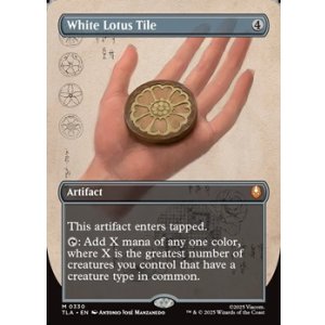 画像: ☆特殊枠【英語】白蓮の駒/White Lotus Tile