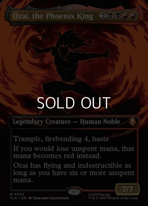 画像1: ☆特殊枠【英語Foil】不死鳥王、オザイ/Ozai, the Phoenix King (1)