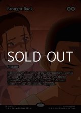 画像: ☆特殊枠【英語】帰寂からの帰還/Brought Back