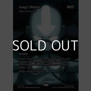 画像: ☆特殊枠【英語】アンのシェルター/Aang's Shelter