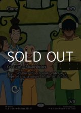 画像: ☆特殊枠【英語】クローン/Clone