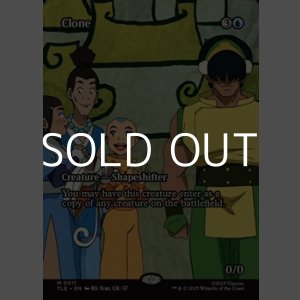 画像: ☆特殊枠【英語】クローン/Clone