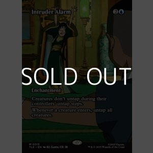 画像: ☆特殊枠【英語】侵入警報/Intruder Alarm