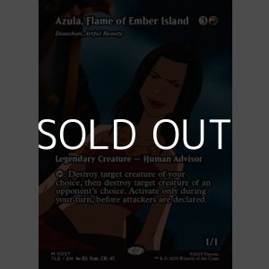 画像: ☆特殊枠【英語】エンバー島の情熱、アズーラ/Azula,Flame of Ember Island