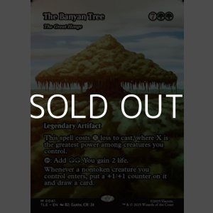 画像: ☆特殊枠【英語】バンヤングローブの木/The Banyan Tree