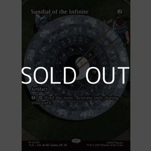 画像: ☆特殊枠【英語】無限の日時計/Sundial of the Infinite