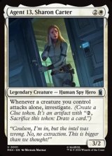 画像: 【英語】エージェント13、シャロン・カーター/Agent 13, Sharon Carter