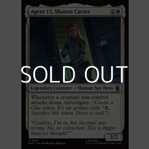 画像: 【英語Foil】エージェント13、シャロン・カーター/Agent 13, Sharon Carter