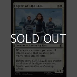 画像: 【英語Foil】S.H.I.E.L.D.のエージェント/Agents of S.H.I.E.L.D.