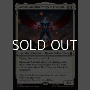 画像: 【英語Foil】自由の翼、キャプテン・アメリカ/Captain America, Wings of Freedom