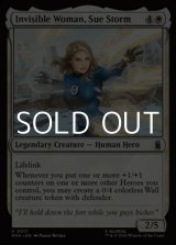 画像: 【英語Foil】インビジブル・ウーマン、スー・ストーム/Invisible Woman, Sue Storm