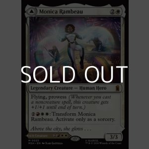 画像: 【英語Foil】モニカ・ランボー/Monica Rambeau
