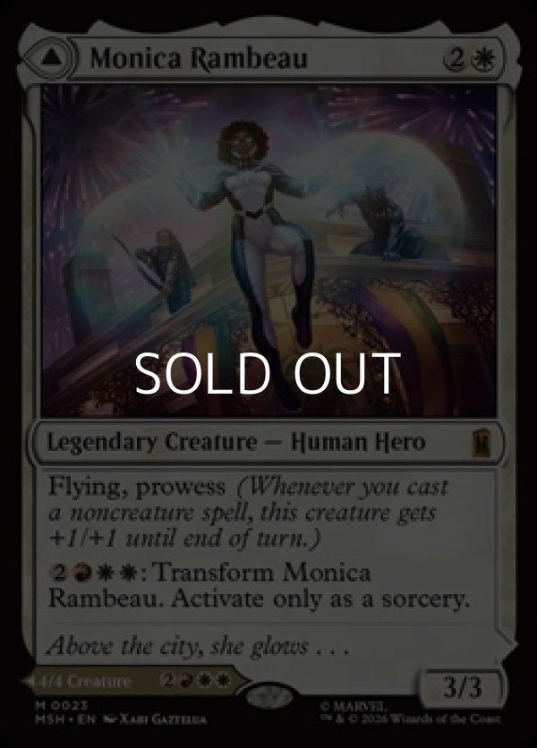 画像1: 【英語Foil】モニカ・ランボー/Monica Rambeau (1)