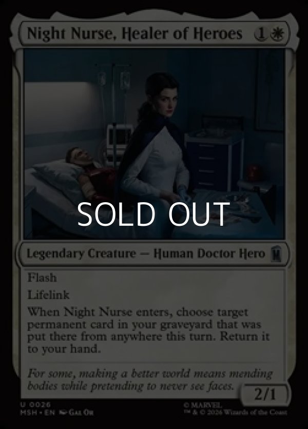 画像1: 【英語Foil】ヒーロー達の癒し手、ナイト・ナース/Night Nurse, Healer of Heroes (1)