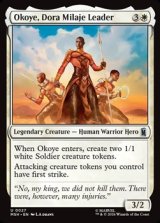 画像: 【英語】ドーラ・ミラージェのリーダー、オコエ/Okoye, Dora Milaje Leader