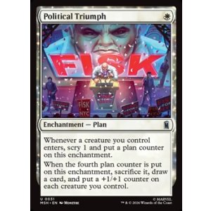 画像: 【英語】政治的勝利/Political Triumph