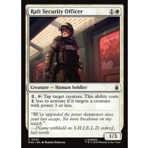 画像: 【英語】ラフトの警備員/Raft Security Officer