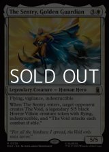 画像: 【英語Foil】金色の守護者、セントリー/The Sentry, Golden Guardian