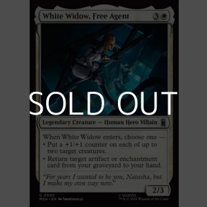画像: 【英語Foil】独立エージェント、ホワイト・ウィドウ/White Widow, Free Agent