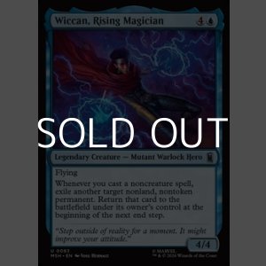 画像: 【英語Foil】成長中の魔術師、ウィッカン/Wiccan, Rising Magician