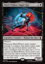 画像: 【英語】スーパースパイ、ブラック・ウィドウ/Black Widow, Super Spy
