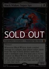 画像: 【英語Foil】スーパースパイ、ブラック・ウィドウ/Black Widow, Super Spy