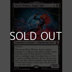 画像: 【英語Foil】スーパースパイ、ブラック・ウィドウ/Black Widow, Super Spy