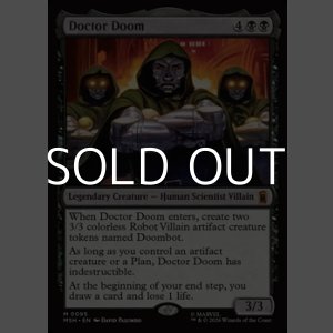 画像: 【英語Foil】ドクター・ドゥーム/Doctor Doom