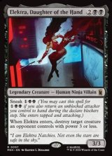 画像: 【英語】ザ・ハンドのくノ一、エレクトラ/Elektra, Daughter of the Hand