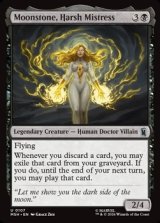 画像: 【英語】冷酷なる女王、ムーンストーン/Moonstone, Harsh Mistress
