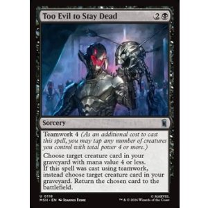 画像: 【英語】死なせておくには邪悪が過ぎる/Too Evil to Stay Dead