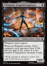 画像: 【英語】復讐に燃えるエンジニア、ウィップラッシュ/Whiplash, Vengeful Engineer