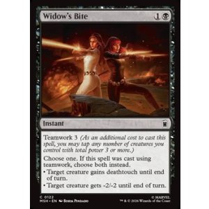 画像: 【英語】ウィドウの噛みつき/Widow's Bite