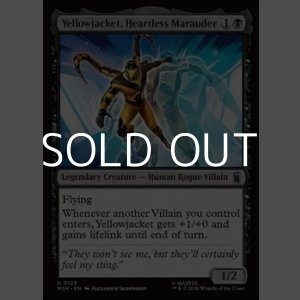 画像: 【英語Foil】無慈悲な略奪者、イエロージャケット/Yellowjacket, Heartless Marauder