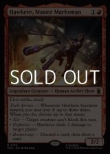 画像: 【英語Foil】百発百中の射手、ホークアイ/Hawkeye, Master Marksman