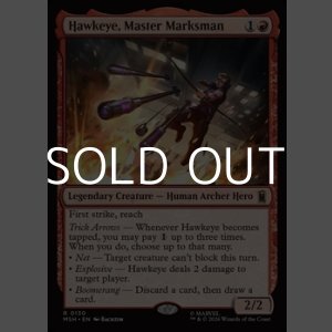 画像: 【英語Foil】百発百中の射手、ホークアイ/Hawkeye, Master Marksman