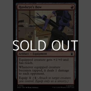 画像: 【英語】ホークアイの弓/Hawkeye's Bow