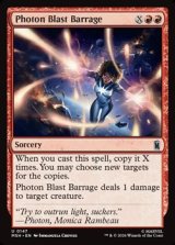画像: 【英語Foil】フォトン・ブラスト一斉射/Photon Blast Barrage