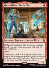 画像: 【英語】奔放なる閃影、クイックシルバー/Quicksilver, Brash Blur