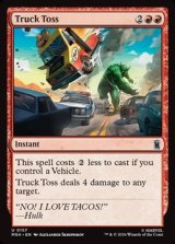 画像: 【英語】トラック投げ/Truck Toss